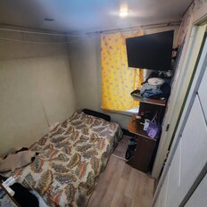 часть дома + 1,4 сотки, участок - изображение 5