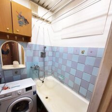 Квартира 46 м², 2-комнатная - изображение 3