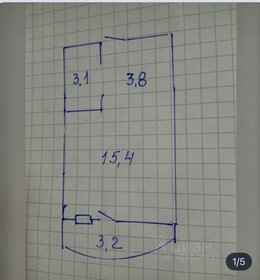 Квартира 23 м², студия - изображение 1