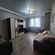 Квартира 45 м², 1-комнатная - изображение 1