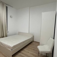 Квартира 40 м², 2-комнатная - изображение 3