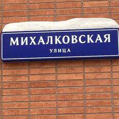 Квартира 59 м², 2-комнатная - изображение 1