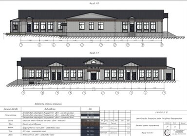 Квартира 33,9 м², студия - изображение 1