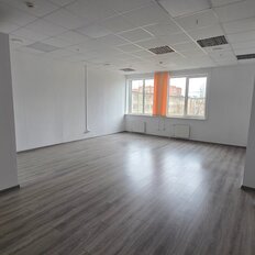 45,6 м², офис - изображение 2