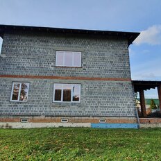 дом + 29 соток, участок - изображение 4