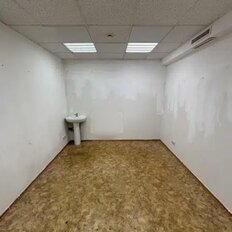 15 м², помещение свободного назначения - изображение 2