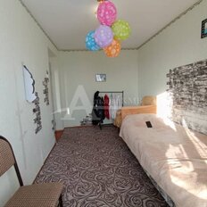 Квартира 73 м², 4-комнатная - изображение 5