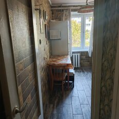 Квартира 45 м², 2-комнатная - изображение 1