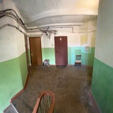 Квартира 46 м², 2-комнатная - изображение 5