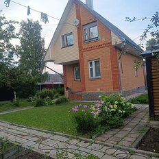 дом + 6 соток, участок - изображение 1