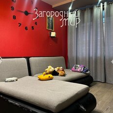 Квартира 61 м², 3-комнатная - изображение 3