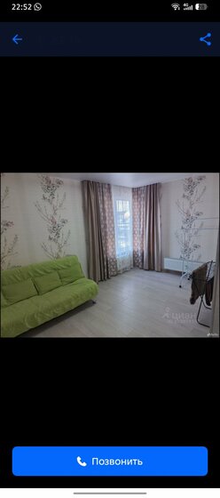 48 м², 2-комнатная квартира 28 000 ₽ в месяц - изображение 50