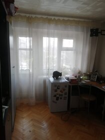 Квартира 31 м², 1-комнатная - изображение 3