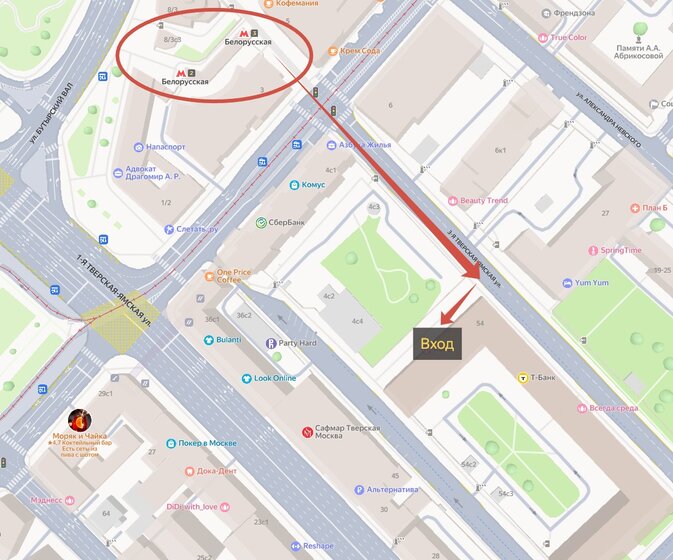 89,1 м², помещение свободного назначения 15 500 000 ₽ - изображение 61