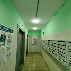 Квартира 14 м², студия - изображение 1