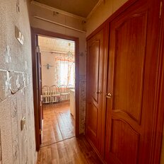 Квартира 46 м², 2-комнатная - изображение 1