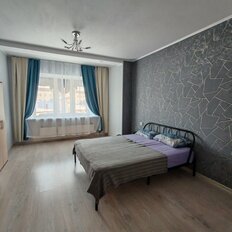 Квартира 45 м², 1-комнатная - изображение 1