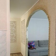 Квартира 45 м², 2-комнатная - изображение 2