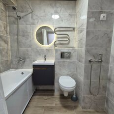 Квартира 44,5 м², 2-комнатная - изображение 2