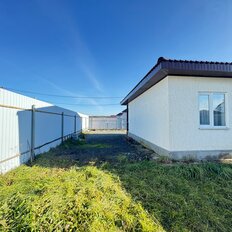 дом + 5,3 сотки, участок - изображение 5