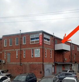 Машиноместо, Краснодар