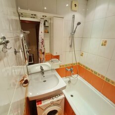 Квартира 42 м², 2-комнатная - изображение 5