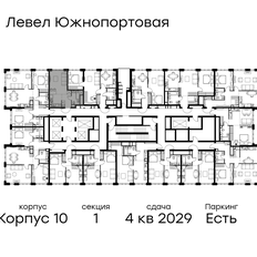 Квартира 28,7 м², студия - изображение 2
