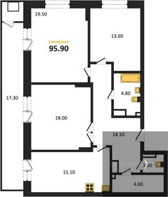 Квартира 95,9 м², 3-комнатная - изображение 1