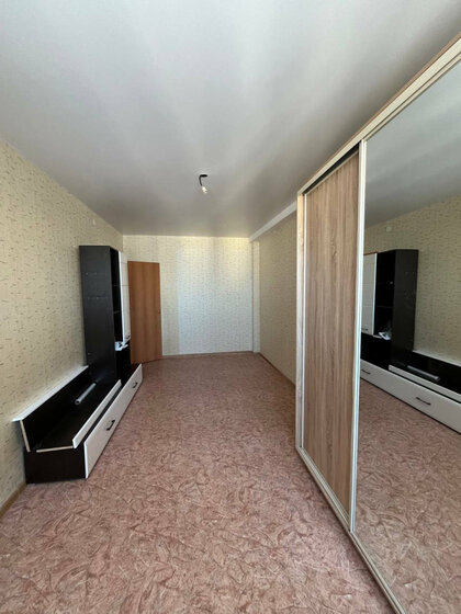 37 м², 1-комнатная квартира 3 450 000 ₽ - изображение 14