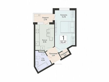 Квартира 35,5 м², 1-комнатная - изображение 1