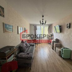 Квартира 44,8 м², 2-комнатная - изображение 1
