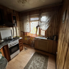 Квартира 47 м², 2-комнатная - изображение 5