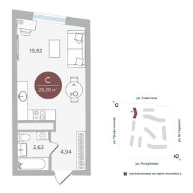 Квартира 28,4 м², студия - изображение 1