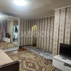 Квартира 46 м², 2-комнатная - изображение 1