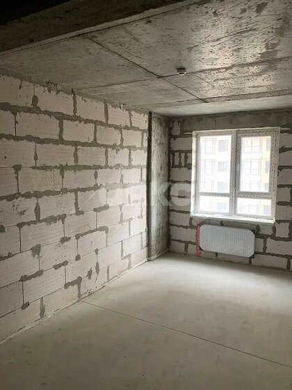 45 м², 2-комнатная квартира 7 600 000 ₽ - изображение 38
