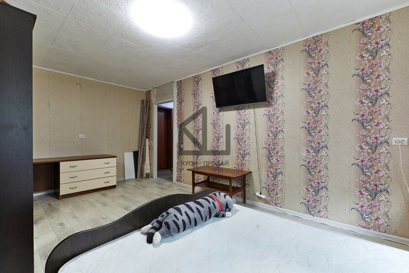 31,9 м², 1-комнатная квартира 2 799 000 ₽ - изображение 66