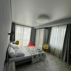 Квартира 50 м², 1-комнатная - изображение 2