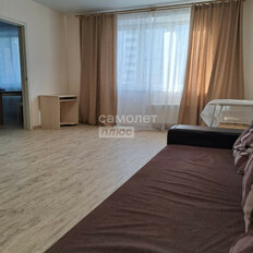 Квартира 50 м², 1-комнатная - изображение 4