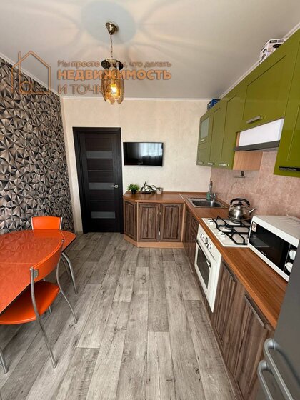 63 м², 3-комнатная квартира 5 900 000 ₽ - изображение 67