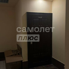 Квартира 81,2 м², 3-комнатная - изображение 4