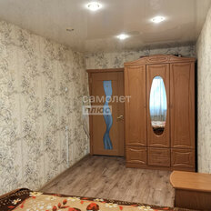 Квартира 45,7 м², 2-комнатная - изображение 5