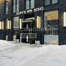 Квартира 29 м², студия - изображение 1