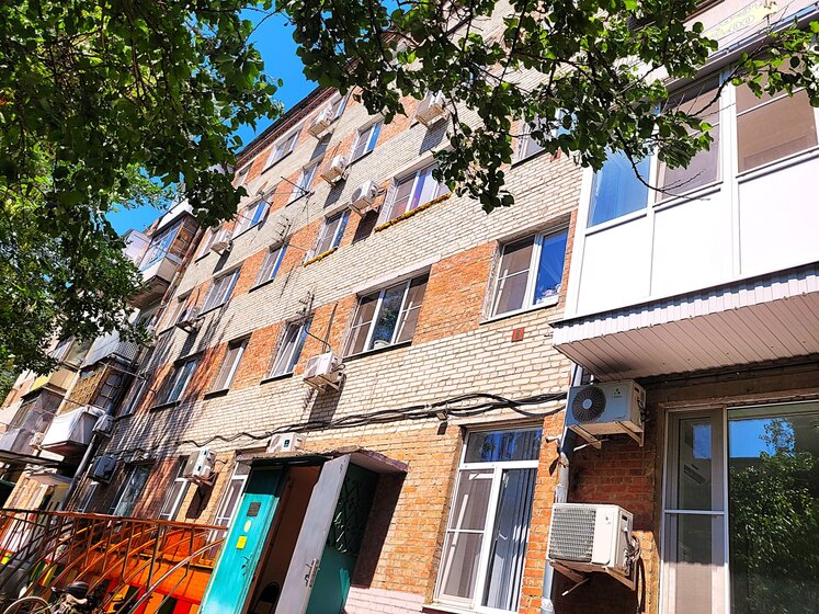 50 м², 2-комнатная квартира 4 500 000 ₽ - изображение 45