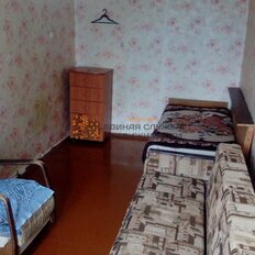 Квартира 46 м², 2-комнатная - изображение 5