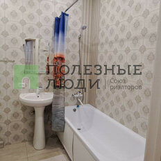 Квартира 47,7 м², 1-комнатная - изображение 4