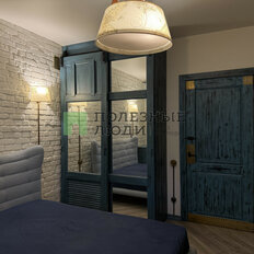 Квартира 70 м², 3-комнатная - изображение 2