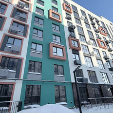 Квартира 53,8 м², 2-комнатная - изображение 2