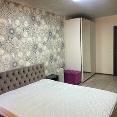 Квартира 41,6 м², 1-комнатная - изображение 2