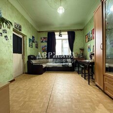 Квартира 42,5 м², 2-комнатная - изображение 1