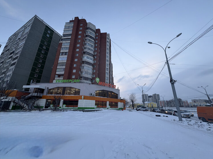 104,6 м², 4-комнатная квартира 9 999 000 ₽ - изображение 50